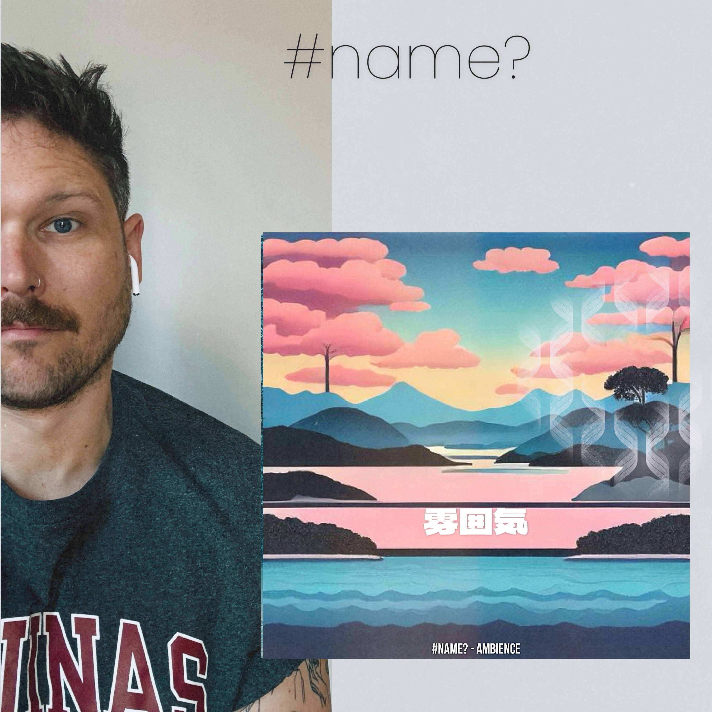 Name Promom Ambience