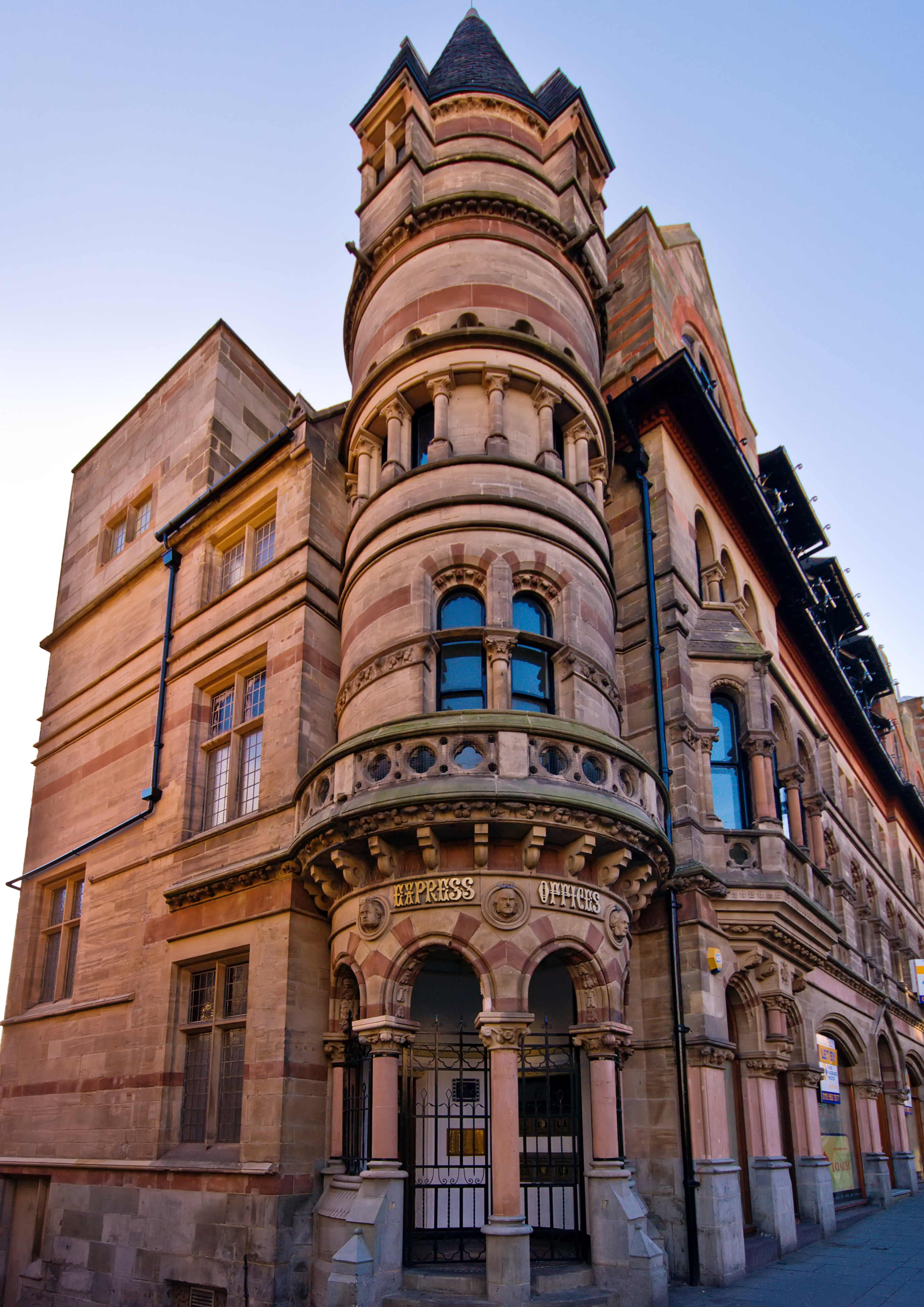 Express Building Portrait