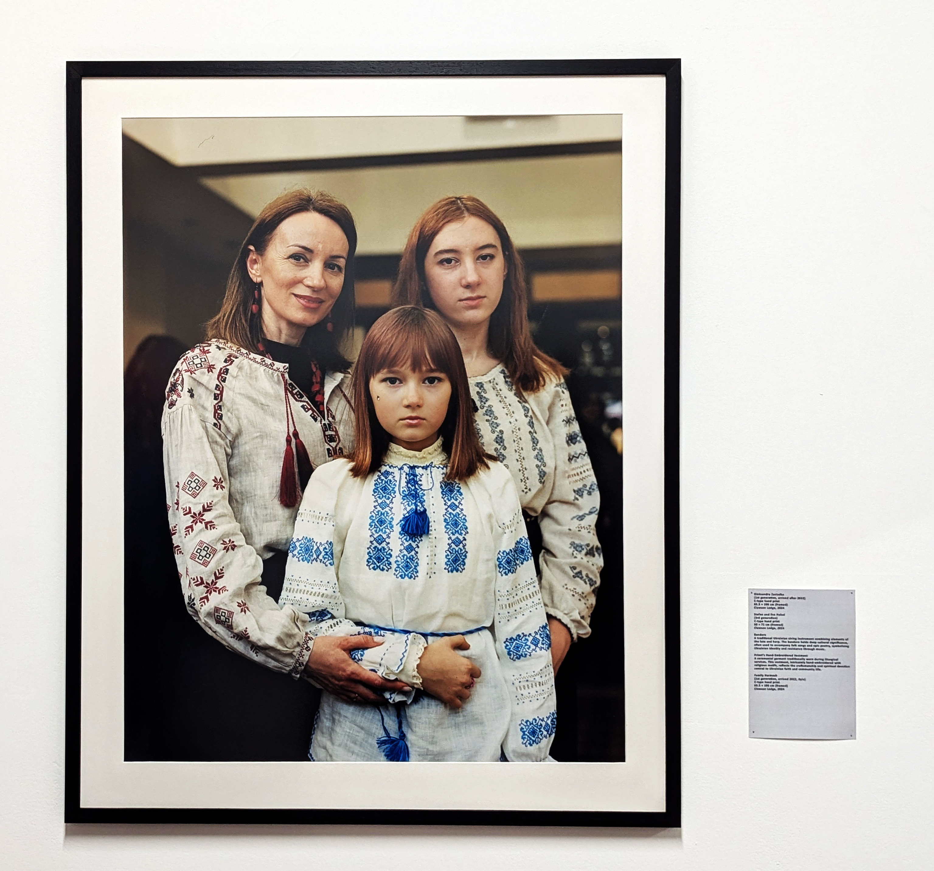 PXL 20251024 175029369