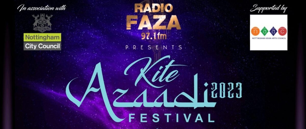 Kite