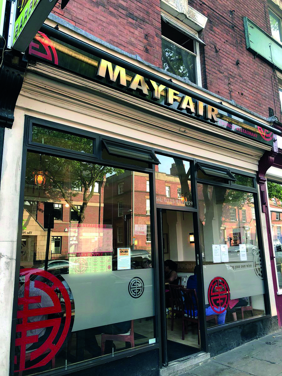 Mayfair